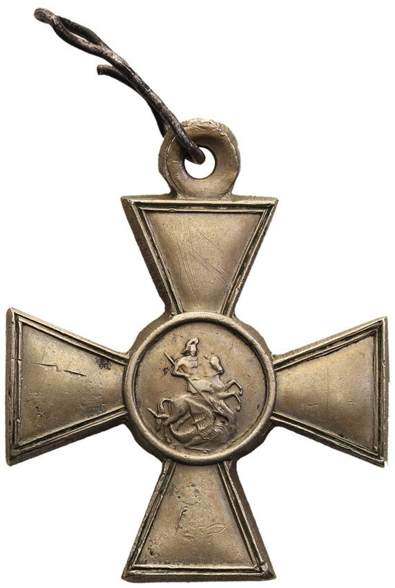 Rosja. Krzyż Św. Jerzego 4 stopień